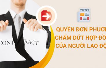 Tư vấn đơn phương chấm dứt hợp đồng lao động 11 don phuong cham dut hdld 0104103001